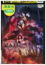【中古】 DVD リバイスレガシー 仮面ライダーベイル レンタル落ち ZZ01259