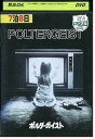 【中古】 DVD ポルターガイスト レンタル落ち OOO02105