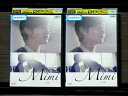 【中古】 DVD Mimi 前編・後編 全2巻 ※ケース無し発送 レンタル落ち 7q 1119