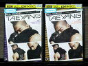 【中古】 DVD リアル・サウンド・バイ・テヤン 全2巻 ※ケース無し発送 レンタル落ち 7q 1120