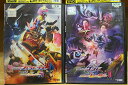 【中古】 DVD 仮面ライダーエグゼイド トリロジー アナザー・エンディング パラドクス 他 計2本set ※ケース無し発送 ZY4112