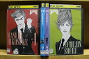 【送料無料】 〔中古〕 DVD LIFE! 人生に捧げるコント 全3巻 + 宇宙人総理 計4本set 内村光良 ※ケース無し発送 レンタル落ち ZU1334