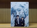 【送料無料】 〔中古〕 DVD サイレーン 刑事×彼女×完全悪女 全5巻 松坂桃李 木村文乃 菜々緒 ※ケース無し発送 レンタル落ち ZI7848