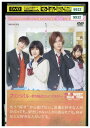 【中古】 DVD プリンシパル 恋する私はヒロインですか? レンタル落ち ZQ01495