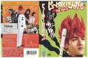 【中古】 DVD ピューと吹く!ジャガー THE MOVIE 要潤 レンタル落ち ZQ01461