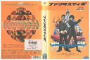 【中古】 DVD ファンタスティポ 堂本剛 国分太一 レンタル落ち ZQ01537