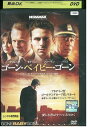 【中古】 DVD ゴーン・ベイビー・ゴーン レンタル落ち NNN02673
