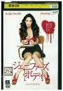 【中古】 DVD ジェニファーズ・ボディ レンタル落ち NNN03876