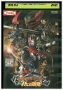 【中古】 DVD 劇場版 仮面ライダーヒビキと7人の戦鬼 仮面ライダー響鬼 レンタル落ち ZZ01301