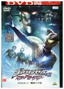 【中古】 DVD ウルトラマンゼロ 外伝 キラー ザ ビートスター STAGE I 鋼鉄の宇宙 レンタル落ち ZZ01323