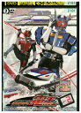 【中古】 DVD 仮面ライダー電王 vol.2 レンタル落ち ZZ01426