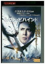 【中古】 DVD レフト・ビハインド ニコラス・ケイジ レンタル落ち UUU05300
