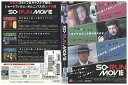 【中古】 DVD SO-RUN MOVIE 鈴木京香 三浦友和 北村一輝 レンタル落ち ZP02238