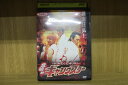 【中古】 DVD 血染めのギャングスター 北村哲也 桝木亜子 レンタル落ち YY27128