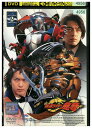 【中古】 DVD 仮面ライダー龍騎 vol.2 レンタル落ち ZZ01374