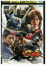 【中古】 DVD 仮面ライダー龍騎 vol.9 レンタル落ち ZZ01379