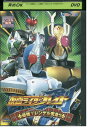 【中古】 DVD 仮面ライダーブレイド 最強!レンゲル変身!! レンタル落ち ZZ01306