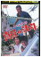 【中古】 DVD カミカゼ野郎 真昼の決斗 レンタル落ち ZZ03948 1,716円