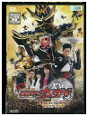 【中古】 DVD 劇場版 仮面ライダーウィザード in マジックランド レンタル落ち ZZ01251