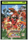 【中古】 DVD 手裏剣戦隊ニンニンジャー THE MOVIE 恐竜殿さまアッパレ忍法帖 レンタル落ち ZZ01309