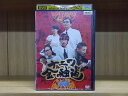 【送料無料】 〔中古〕 DVD ナニワ金融道 vol.2 中居正広 小林薫 ※ケース無し発送 レンタル落ち ZY4325