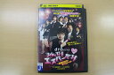 【中古】 DVD dTV みんな!エスパーだよ! 欲望だらけのラブ・ウォーズ レンタル落ち ZZ04651