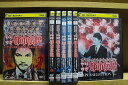 【送料無料】 〔中古〕 DVD ウソかホントかわからない やりすぎ都市伝説 地球滅亡へのカウントダウン 他 シリーズ 計7本セット ※ケース無し発送 ZU135...