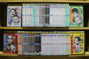 【送料無料】 〔中古〕 DVD ダウンタウンのガキの使いやあらへんで!! 3~71巻(1、2巻欠品) 計69セット 松本人志 浜田雅功 ※ケース無し発送 レンタ...