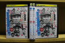 【送料無料】 〔中古〕 DVD ダウンタウンのガキの使いやあらへんで 56〜59 絶対に笑ってはいけない名探偵24時 全4巻 ※ケース無し発送 レンタル落ち Z...
