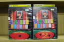 【中古】 DVD ジュニア千原のすべらない話 全2巻 ※ケース無し発送 レンタル落ち ZU1389