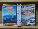 【中古】 DVD 東野・岡村の旅猿12 プライベートでごめんなさい… 5本セット ※ケース無し発送 レンタル落ち ZI7850