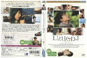 【中古】 DVD Little DJ 小さな恋の物語 神木隆之介 レンタル落ち ZQ01834