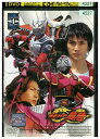 【中古】 DVD 仮面ライダー龍騎 vol.4 レンタル落ち ZZ01376