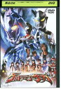 【中古】 DVD 劇場版 ウルトラマンサーガ DAIGO 杉浦太陽 レンタル落ち ZZ01269