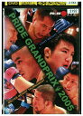 【中古】 DVD PRIDE 武士道 其の九 レンタル落ち ZZ04858