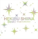 Best!〜Single Collection〜 中古CD レンタル落ち 5m-9708