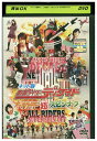 【中古】 DVD ネット版 仮面ライダーディケイド オールライダー超スピンオフ レンタル落ち ZZ01359