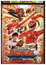 【中古】 DVD 天装戦隊ゴセイジャー vol.1 レンタル落ち ZZ01445