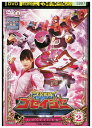 【中古】 DVD 天装戦隊ゴセイジャー vol.2 レンタル落ち ZZ01446