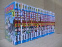 【送料無料対象外】 ドカベン・ドリームトーナメント編 全34巻 中古コミック 1m-00462