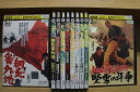【送料無料】 〔中古〕 DVD 網走番外地 続網走番外地 望郷篇 北海篇 〜 吹雪の斗争 まで 計10本set 高倉健 ※ケース無し発送 レンタル落ち ZY42...