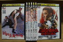 【送料無料】 〔中古〕 DVD 新網走番外地 流人岬の血斗 さいはての流れ者 〜 吹雪の大脱走 まで 計7本set 高倉健 ※ケース無し発送 レンタル落ち ZY...