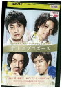 【中古】 DVD BeeTV 最上のプロポーズ 向井理 レンタル落ち ZQ00719