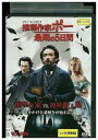 【中古】 DVD 推理作家ポー 最期の5日間 レンタル落ち NNN04379