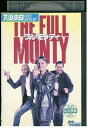 【中古】 DVD フルモンティ レンタル落ち NNN07673