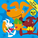 こどものうた男の子向き 中古CD レンタル落ち 5n-0518