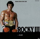 ロッキー3 中古CD レンタル落ち 5n-0976
