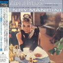 「ティファニーで朝食を」(紙ジャケット仕様) 中古CD レンタル落ち 5n-0931