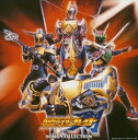 仮面ライダー剣(ブレイド)ソングコレクション 中古CD レンタル落ち 5n-0825