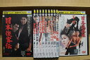 【送料無料】 〔中古〕 DVD 日本侠客伝 浪花篇 関東篇 血斗神田祭り 白刃の盃 斬り込み 絶縁状 花と龍 他 シリーズ 全11巻 高倉健 ※ケース無し発送 ...